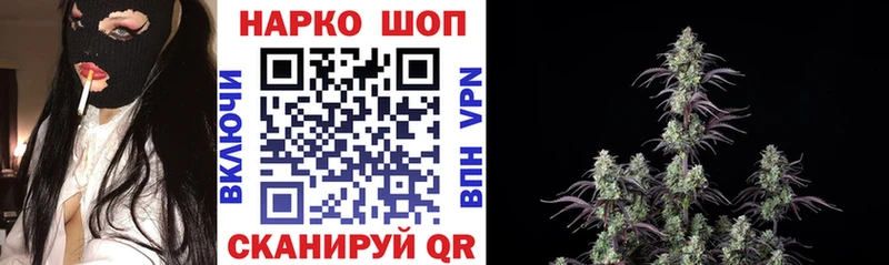 Что такое Курчатов МЕГА ссылки  Лсд 25  Конопля  Альфа ПВП  ГАШ  Амфетамин 
