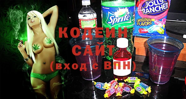 дмт Кулебаки