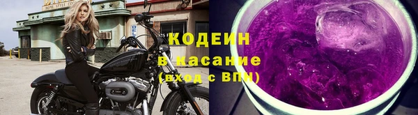 MESCALINE Кукмор