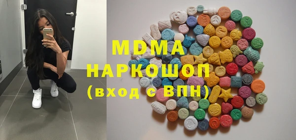 mdpv Корсаков