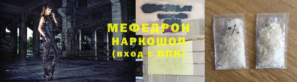 дмт Кулебаки
