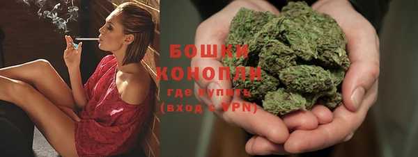 MESCALINE Кукмор