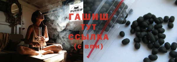 дмт Кулебаки