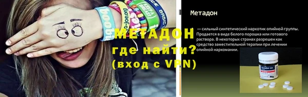 дмт Кулебаки
