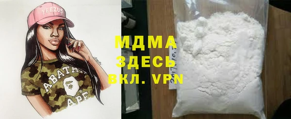 ГАЛЛЮЦИНОГЕННЫЕ ГРИБЫ Коряжма