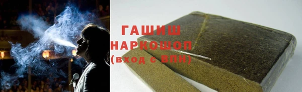 дмт Кулебаки