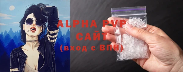 дмт Кулебаки