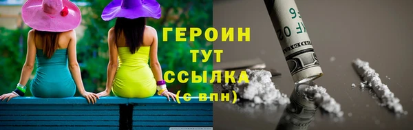 Альфа ПВП Краснотурьинск