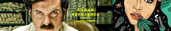 Альфа ПВП Краснотурьинск