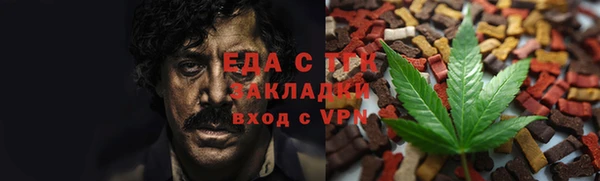 MESCALINE Кукмор