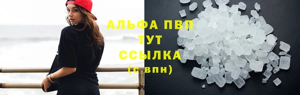 дмт Кулебаки