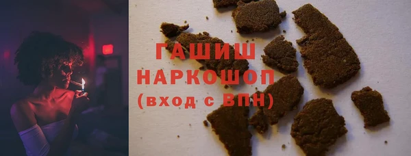 дмт Кулебаки