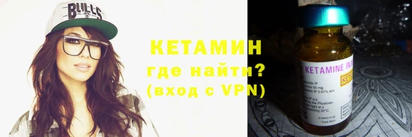 Альфа ПВП Краснотурьинск