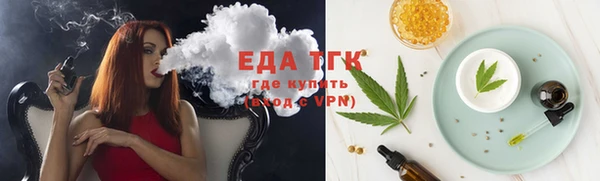 каннабис Костерёво