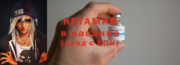 дмт Кулебаки