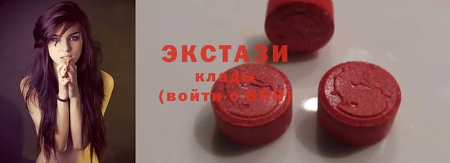 MESCALINE Кукмор