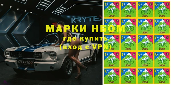 дмт Кулебаки