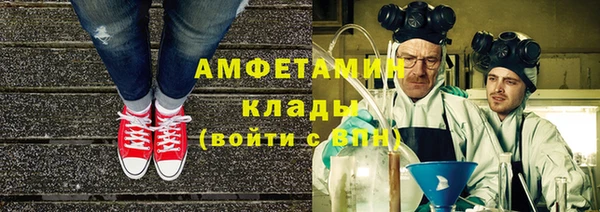 MESCALINE Кукмор