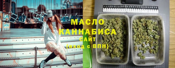 mix Красноперекопск