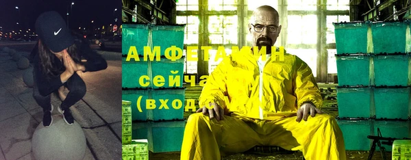 PSILOCYBIN Краснослободск