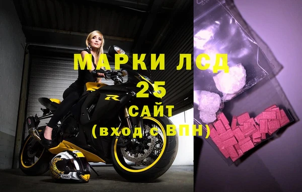 дмт Кулебаки
