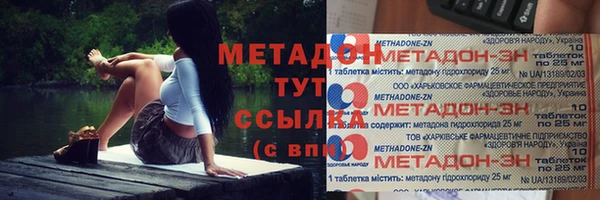 дмт Кулебаки