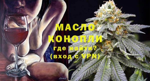 спиды Куйбышев