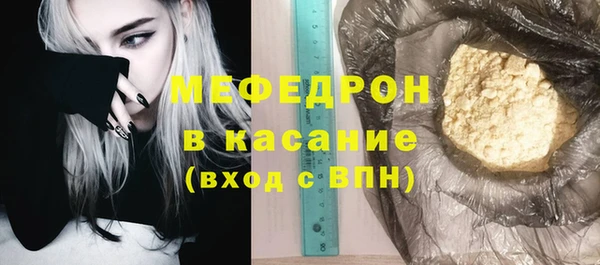 спиды Куйбышев