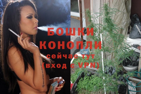 MESCALINE Кукмор