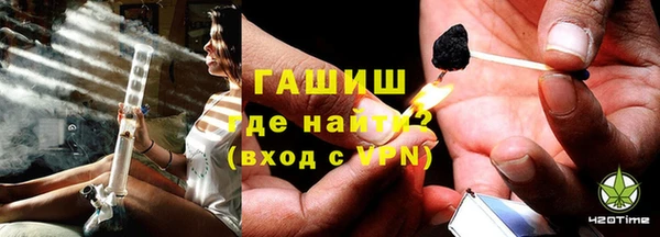 спиды Куйбышев