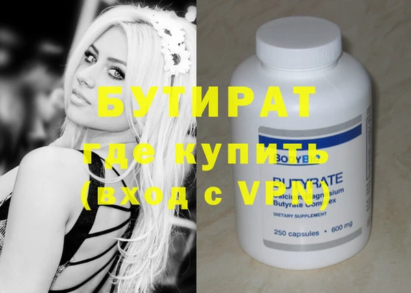 дмт Кулебаки