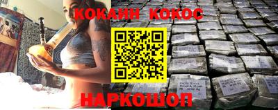 мескалин Азнакаево