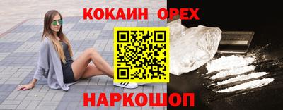 мескалин Азнакаево
