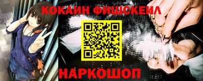 мескалин Азнакаево