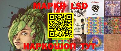 кокаин премиум Абакан