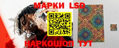 кокаин премиум Абакан