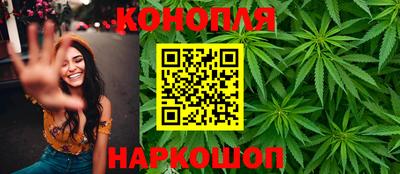 мескалин Азнакаево