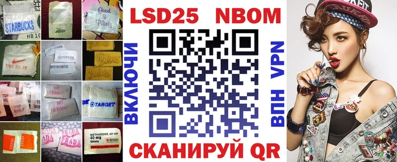 ЛСД экстази ecstasy  ОМГ ОМГ рабочий сайт  Курчатов  где купить  