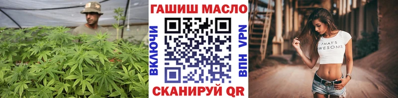 ТГК концентрат  Курчатов 